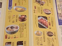 -南京大牌档(龙江新城市广场店)