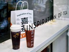 -喜茶(上海五角场万达店)