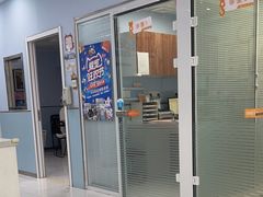 -纳吉亚猫专科动物诊疗中心(蒋宅口分院)