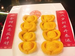 -北京四季酒店·采逸轩