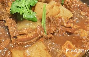 Hakka-style Braised Beef Offal