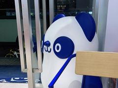 -茶百道(文冲沃尔玛店)