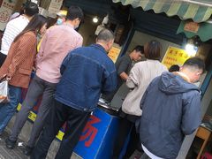 门面-燕子煨汤(山海关路店)