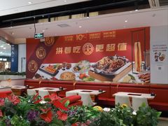 -尚渔味双拼烤鱼(燕郊永旺店)