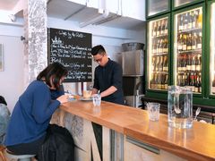 -RAC BAR(安福路店)