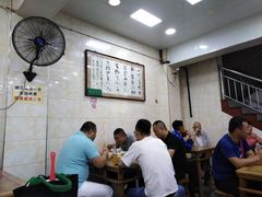 大堂-老刘家泡馍·陕西老字号(钟楼广济街店)