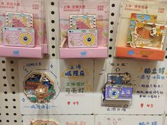 -猫的天空之城概念书店(大学路店)