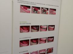 -天津市口腔医院(和平本部)