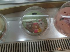 -哈根达斯(国瑞店)