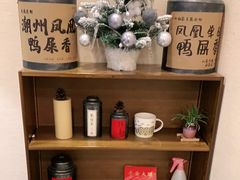 零售区-一杯潮茶·专注潮汕茶饮(十二中创始店)