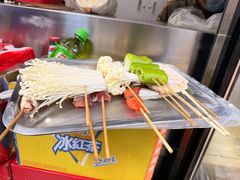 -大周炸串店