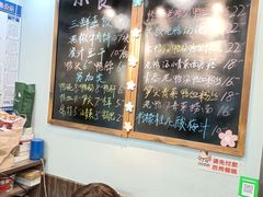 -鸭小妹鸭血粉丝(老门东店)