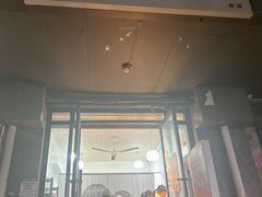 -518豆腐干(总店)