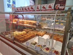 -红星前进面包牛奶公司(五道口购物中心店)