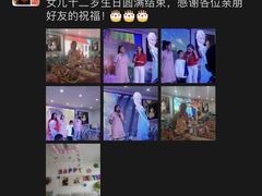 -腰子哥烤串(石佛营炫特店)