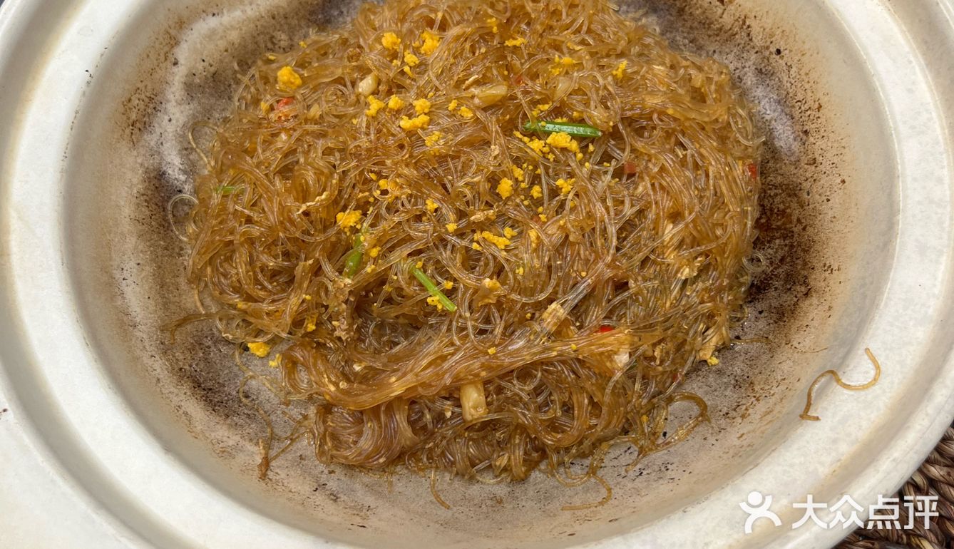 天冷了，鱼头泡饭该安排上了