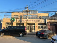 -胖子老牌优质水煎包