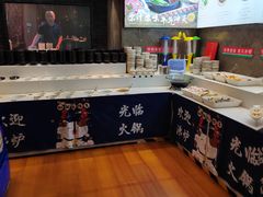 -沸炉重庆老火锅(军事博物馆店)