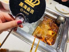 -海底捞火锅(高科广场店)