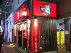 -一兰拉面(池袋店)