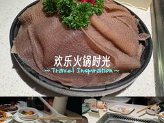 -海底捞火锅(曼巴特广场店)