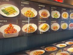 -百富源·海鲜辽菜(张士店)