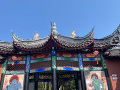 -丰都鬼城名山景区