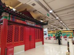 -芦月轩羊蝎子(太平桥店)