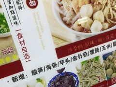 -津品味小吃(大学湾店)