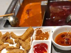 -海底捞火锅(海澜财富中心店)