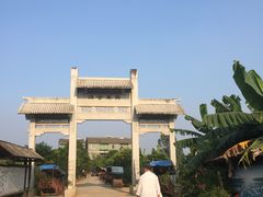 -扬美古镇景区