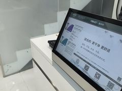 -福奈特洗衣·洗鞋·奢侈品护理(杰座大厦店)