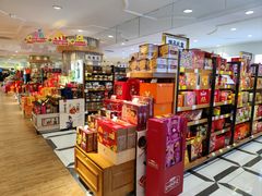 -金鹰超市(国际购物中心新街口店)