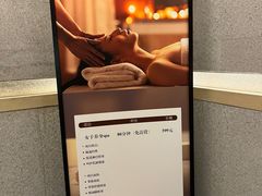 -东吴水韵(吴中店)