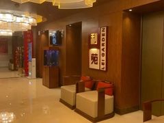 门面-利苑酒家(金宝店)