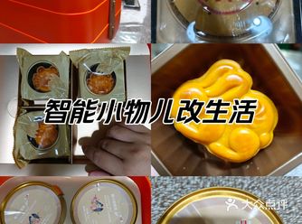 ##0元玩转这座城#优质笔记萌芽计划#优质作者追光计
