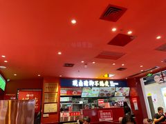 大堂-猪角·闽南猪脚饭(上梅林店)