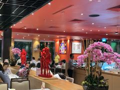 -同乐轩
