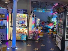-反斗乐园(领展中心城店)