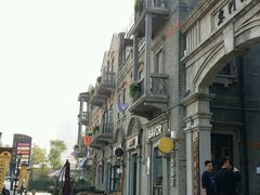 -裕兴记(东门町店)