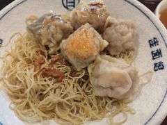 招牌云吞面-佳面馆·竹升云吞面·爽鱼皮·牛腩面(易发店)