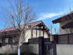 -大连金石滩绿发温泉假日酒店