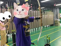 -射箭馆(新街口店)