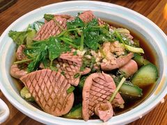 香菜腰花-双塔老饭店