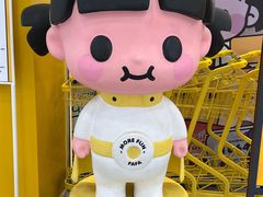 -RDD肉多多(城市阳台店)