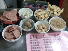 -蓉城西二道无名冒菜(西二道街店)