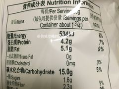 -大润发(张江店)