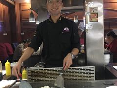 -利昂法式铁板主题餐厅(新奥购物中心店)
