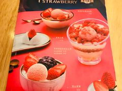 -满记甜品(荟聚购物中心店)