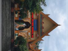 -云南勐巴娜西珍奇园